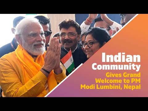Indian Community Gives Grand Welcome to PM Modi Lumbini, Nepal
