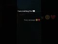 Tamil Love Sad WhatsApp Status In Tamil Waiting For You Love Sadstatus Waiting