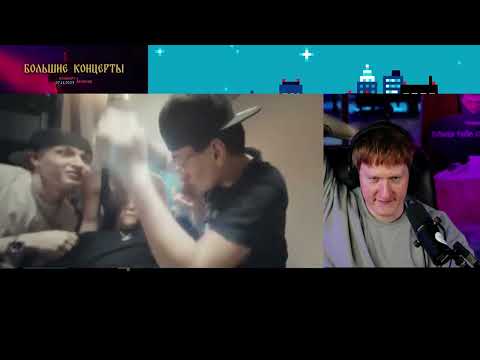 DK СМОТРИТ: Aarne, uglystephan - Клянусь // dkincc