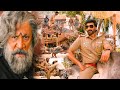 Gopichand S Super Hit Mass Entry Action Scene On Cow Malvika Sharma Vennela Kishore Nassar