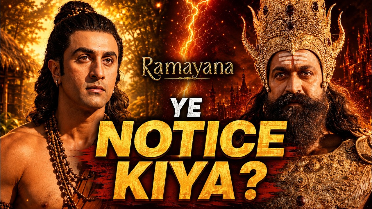 Ramayana Trailer Mein Ye Detail Notice Ki? Ranbir Kapoor & Yash Explained