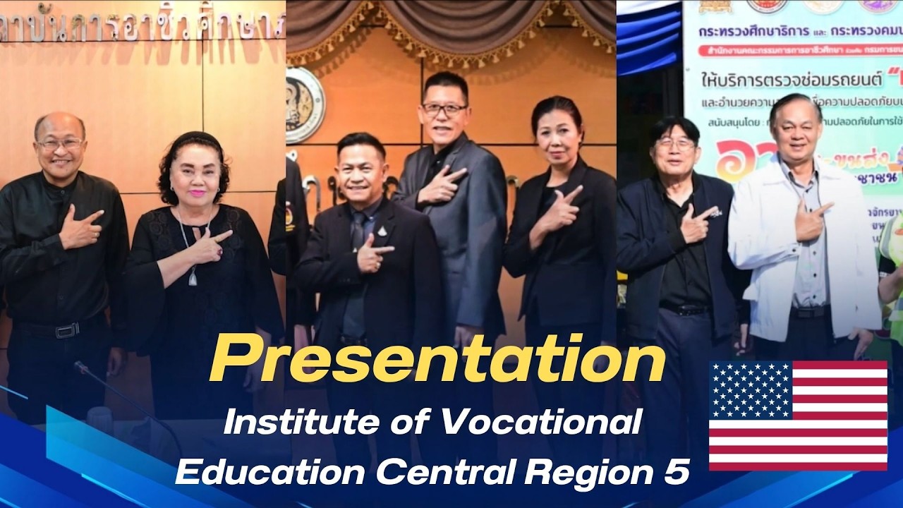 VTR แนะนำสถาบัน ภาษาอังกฤษ