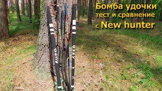 Удочки фирмы тика premiere pro