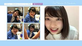 【自宅サプライズ】辻野かなみお誕生日スペシャル ep72