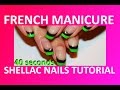 FRENCH manicure SHELLAC nails tutorial / Двойной френч ...