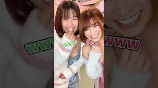 今日何色？と先輩に聞いたら回答が衝撃的過ぎた…！ #shorts