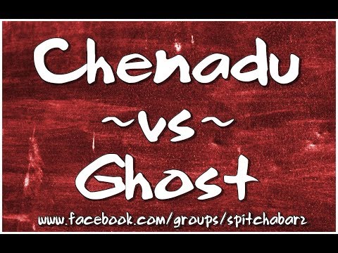 Chenadu vs The Ghost