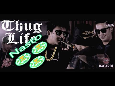 Nepali RawBarz ThugLife Compilation | Nasto