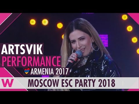 Artsvik "Fly With Me" (Armenia 2017) Performance | Moscow Eurovision Party 2018