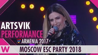 Artsvik &quot;Fly With Me&quot; (Armenia 2017) Performance | Moscow Eurovision Party 2018