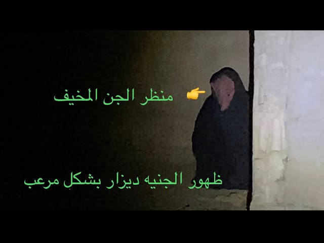 הגיית וידאו של Hassan בשנת אנגלית