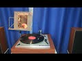 Quincy Jones - Theme From the Anderson Tapes 1971