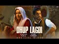 Teri Bukal Ch Chahidi Aa Cha Mahiya Mainu Dhup Lagdi Full Song Shehnaaz Gill Maiya Mainu Dhup Lagdi
