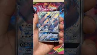 More card pick ups❤️🔥💥🔥 #pokemon #like #collect #subscribe #lugia #sunandmoon