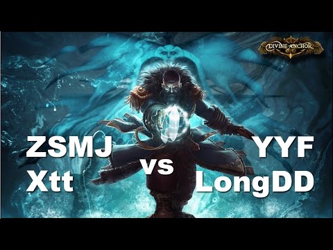 ZSMJ Xtt vs YYF Zhou LongDD Chinese Pro Pub Dota 2