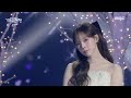 2024 MBC 가요대제전 DOYOUNG X WINTER Twenty Five Twenty One MBC 250130 방송