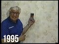 A History Of Menards Commercials Throughout The Years 1978 2025 Part 2