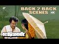 இந்த வல்லவராயன் ஆசையே வேற Yajaman 4K B2B Scenes Part 02 