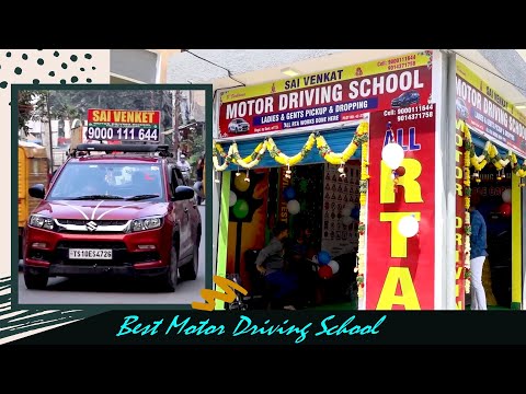 Sai Venkat Motor Driving School - Moul Ali 