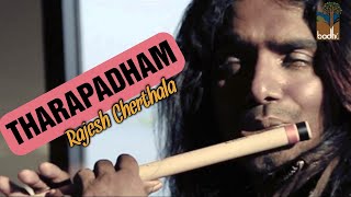 Tharapadham | Flute cover | Rajesh Cherthala | Artists' Hub