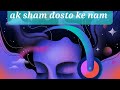 Viral Live Live Singingvideo Singinglive Chalakela Chalakela Hindi Song Viralhindisong