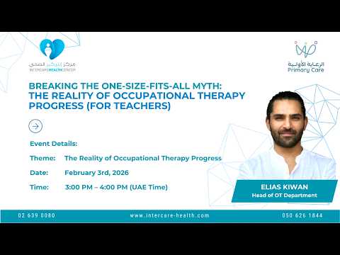 The Reality of Occupational Therapy Progress | Hosted by Elias Kiwan, HOD-OT