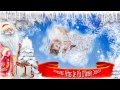 Shakin' Stevens - Merry Christmas Everyone HD ...