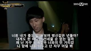 블랙넛(Black Nut) - 여자사귀고싶다 가사,자막