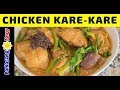 Chicken Kare Kare - Panlasang Pinoy