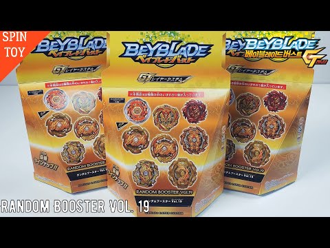Random Booster Vol. 19 Unboxing  | Beyblade Burst GT 베이블레이드 버스트 진검 랜덤부스터vol.19 언박싱 과연 무엇이 나올까요 ?