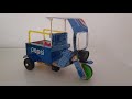 How To Make Mini Matchbox Pepsi Tuk Tuk Cardboard Tuk Tuk DC Motor MB Craft