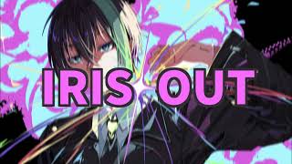 【カラオケ(Off vocal)】IRIS OUT / 米津玄師 - 『劇場版 チェンソーマン レゼ篇』主題歌（使用フリー）