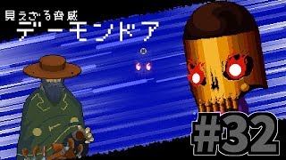 【Enter the Gungeon】ボスラッシュ!!! #32