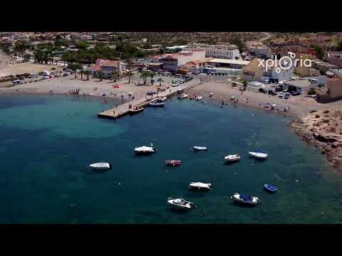 La Azohia anchorage Costa Calida, Spain 2017.07 aerial videos