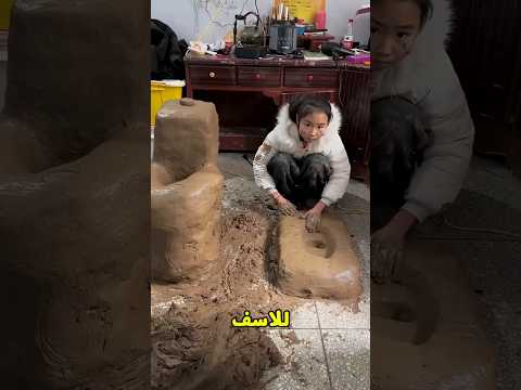 لما مفيش فلوس… الحل من الطين 😱! نهاية غير متوقعة