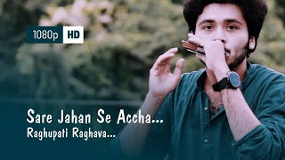 Download lagu Sare Jahan Se Accha (Tribute to Indian Army) - Harmonica (Instrumental) - Gourab Das (gourabex) mp3 Download lagu Sare Jahan Se Accha (Tribute to Indian Army) - Harmonica (Instrumental) - Gourab Das (gourabex) mp3
