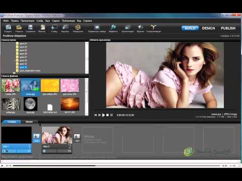 34 Секреты создания эффектных презентаций