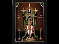 Adishesha Anantha Shayana