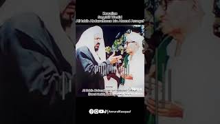 Download lagu karomah sayyidil walid al habib abdurrahman bin ahmad assegaf mp3 Download lagu karomah sayyidil walid al habib abdurrahman bin ahmad assegaf mp3