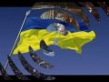 Горлица-АРТ. Це Україна - Я і Ти!!! 
