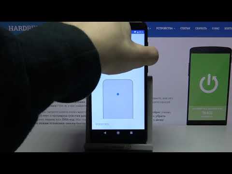 Как добавить отпечаток пальца на VIVAX Point X503? / Как откалибровать сканер