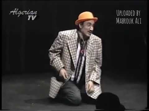 FELLAG sur la fainéantise en Algérie