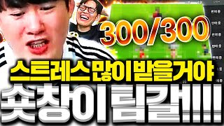 유튜브 썸네일