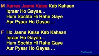 Jaane Kaise Kab Kahaan - Kishore Kumar Lata Manges