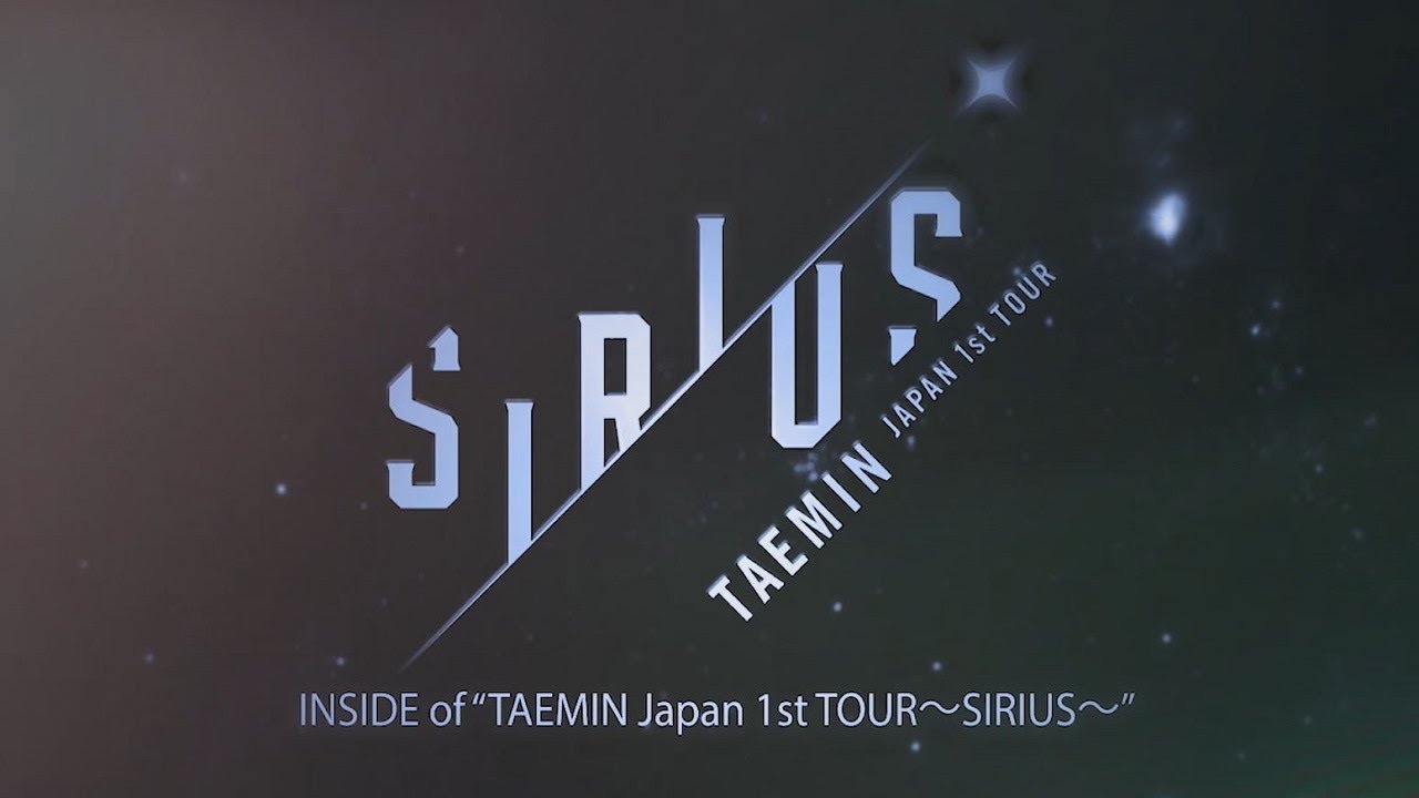 TAEMIN 「TAEMIN Japan 1st TOUR～SIRIUS～」スペシャルサイト