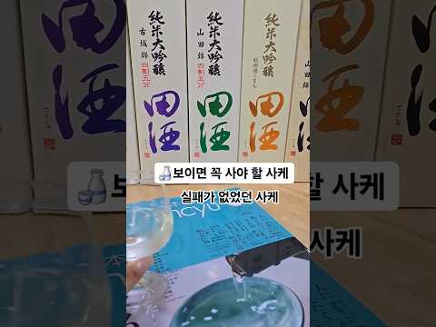 일상 속 행복 찾기: 포지티브 바이브스