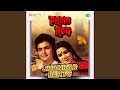 Meri Kismat Mein Tu Nahin Shayad Jhankar Beats