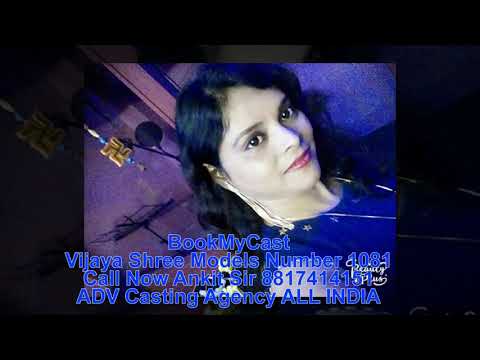 Vijaya Shree Models Number 1081 BookMyCast ADV Casting Agency ALL INDIA