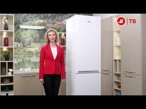 Холодильник BEKO RCSK 335M20 W белый - Видео