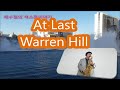 채수철의 색소폰이야기/ At Last/ Warren Hill version